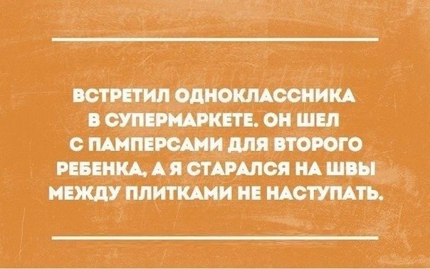 ☆☆☆  XX  ☆☆☆ - 10  2023  12:41