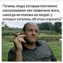 ���� �����, �����-���������, 61 ��� - ��������� 21 �������� 2025 � ������ �������