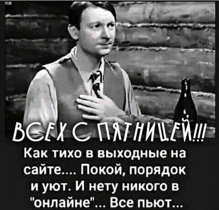   ! - 19  2024  18:32