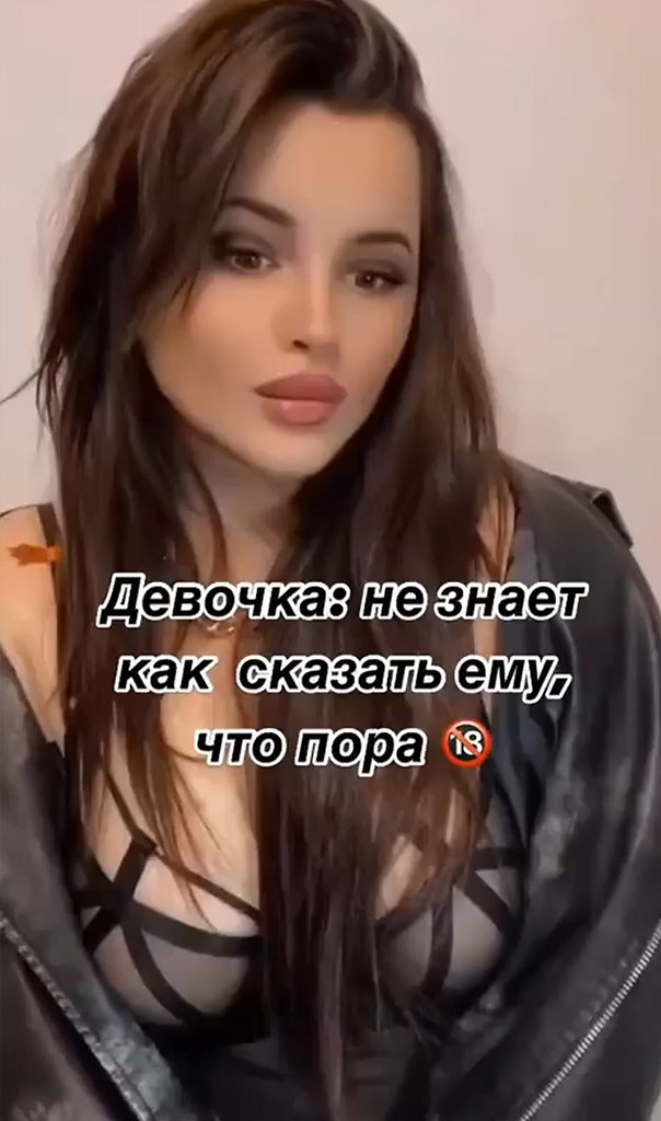  ! - 2