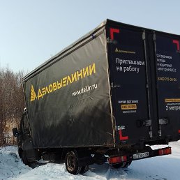 ���� ����, ������, 44 ���� - ��������� 6 ������� 2026