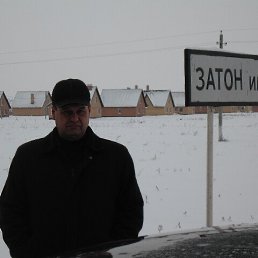 , 59 , 
