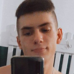 �����, ����, 32 ����