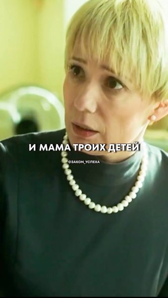 Чулпан Хаматова — талантливая актриса и сооснователь фонда «Подари жизнь», который спас сотни жизней ...