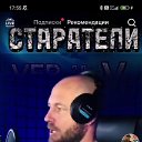 ���� �����, �����-���������, 38 ��� - ��������� 16 �������� 2025