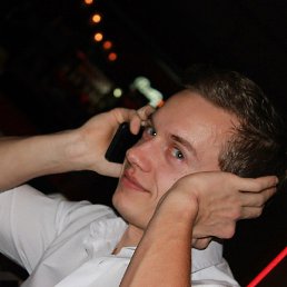 �����, ���������, 39 ���