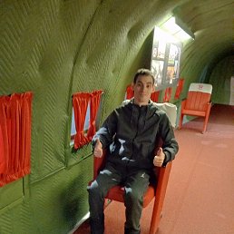 ���� ����, �����-���������, 32 ���� - ��������� 16 ������� 2025