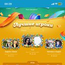 ���� I, ������, 54 ���� - ��������� 24 ��� 2026 � ������ ������ ��������