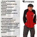 ���� �������, ��������, 51 ��� - ��������� 2 ������� 2026 � ������ �Einkaufsnetz�