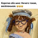 ���� �������, �����-���������, 65 ��� - ��������� 23 ������ 2024 � ������ ������ ��������