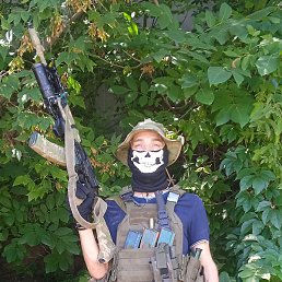 ����������, �����������, 29 ���