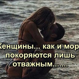 ���� Boiqwe, ������, 32 ���� - ��������� 22 �������� 2025