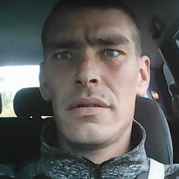 Rus, �����������, 41 ���