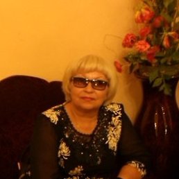 �������, �����������