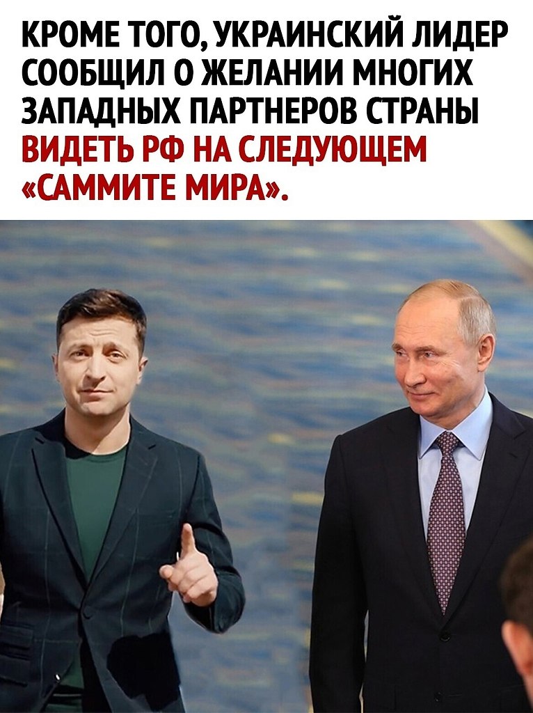   .  - 3