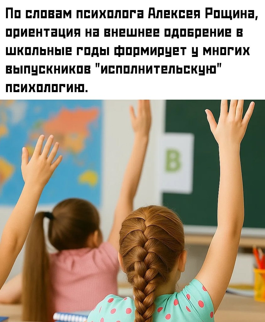    ,       :     ... - 2