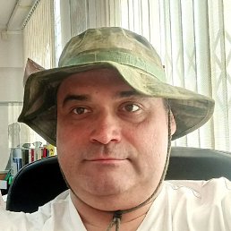 �������, ������������, 45 ���