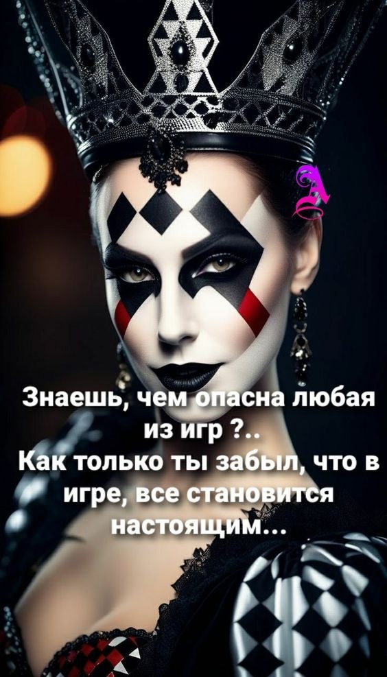 ₪╬═►  ||  ||  ◄═╬₪ - 25  2023  04:51