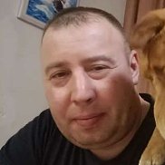 �������, 43 ����, ����