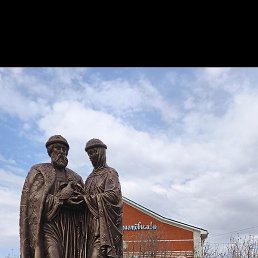 ����, �������, 44 ����