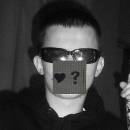 �����, ������, 19 ���