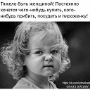  , -, 53  -  3  2025
