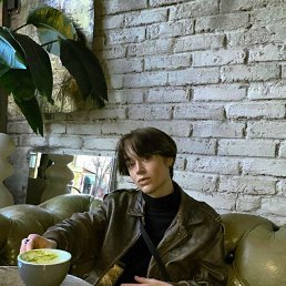 ���� ��������, ������� - ��������� 16 ����� 2024