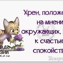 ���� Lucky Elite, ��������, 66 ��� - ��������� 5 ��� 2025 � ������ ������ ��������