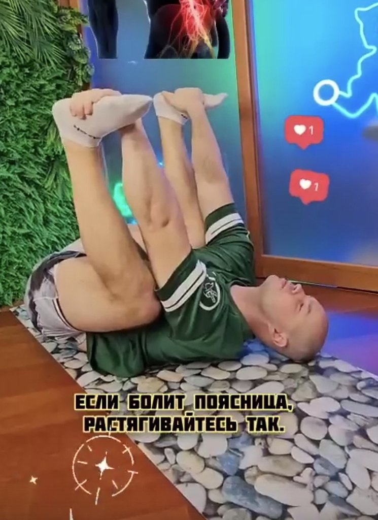   ,        !