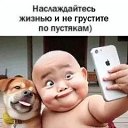  , , 42  -  7  2024    
