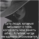 ���� Katerinka, �������, 25 ��� - ��������� 16 ������� 2025 � ������ ������ ��������