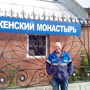 �����, 55 ���, ������