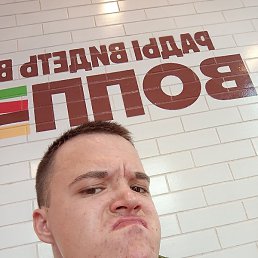 �������, �������, 23 ����