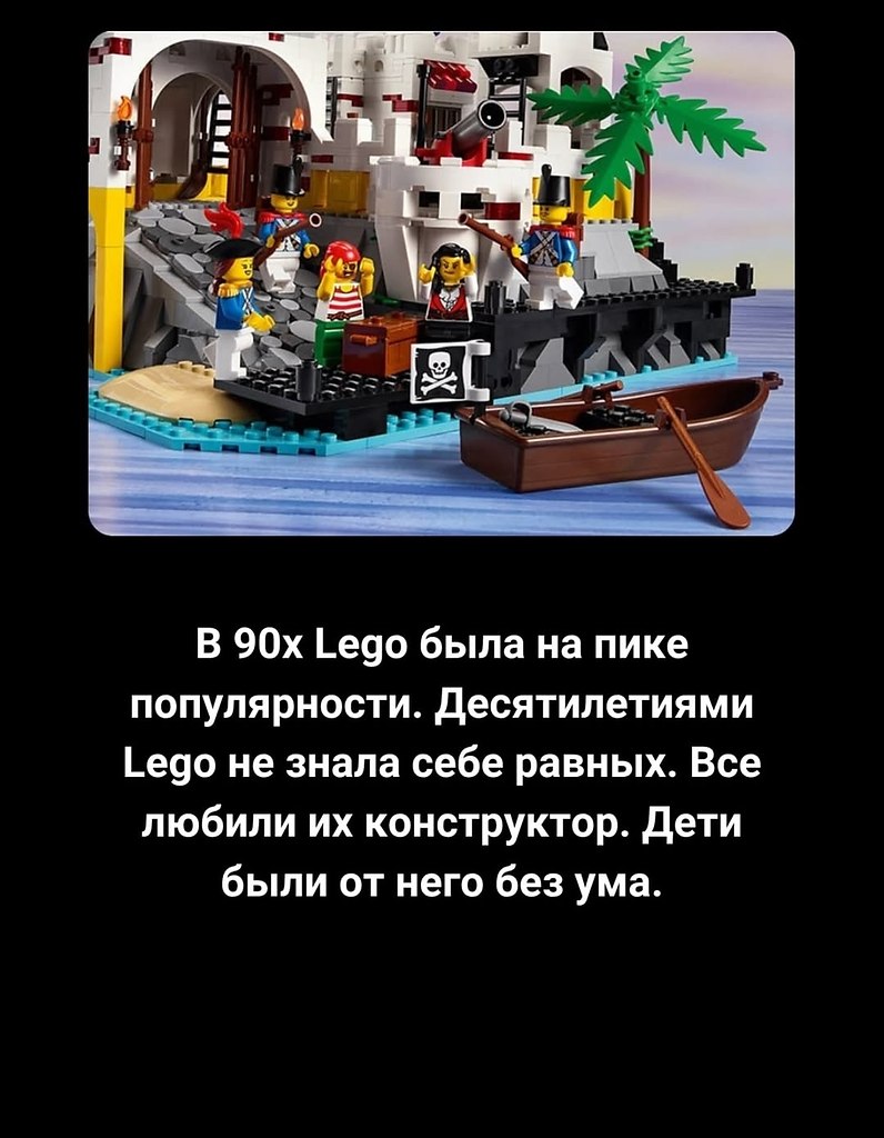Читай продолжение на стене - 2