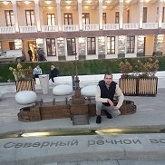 �������, 29 ���, ������