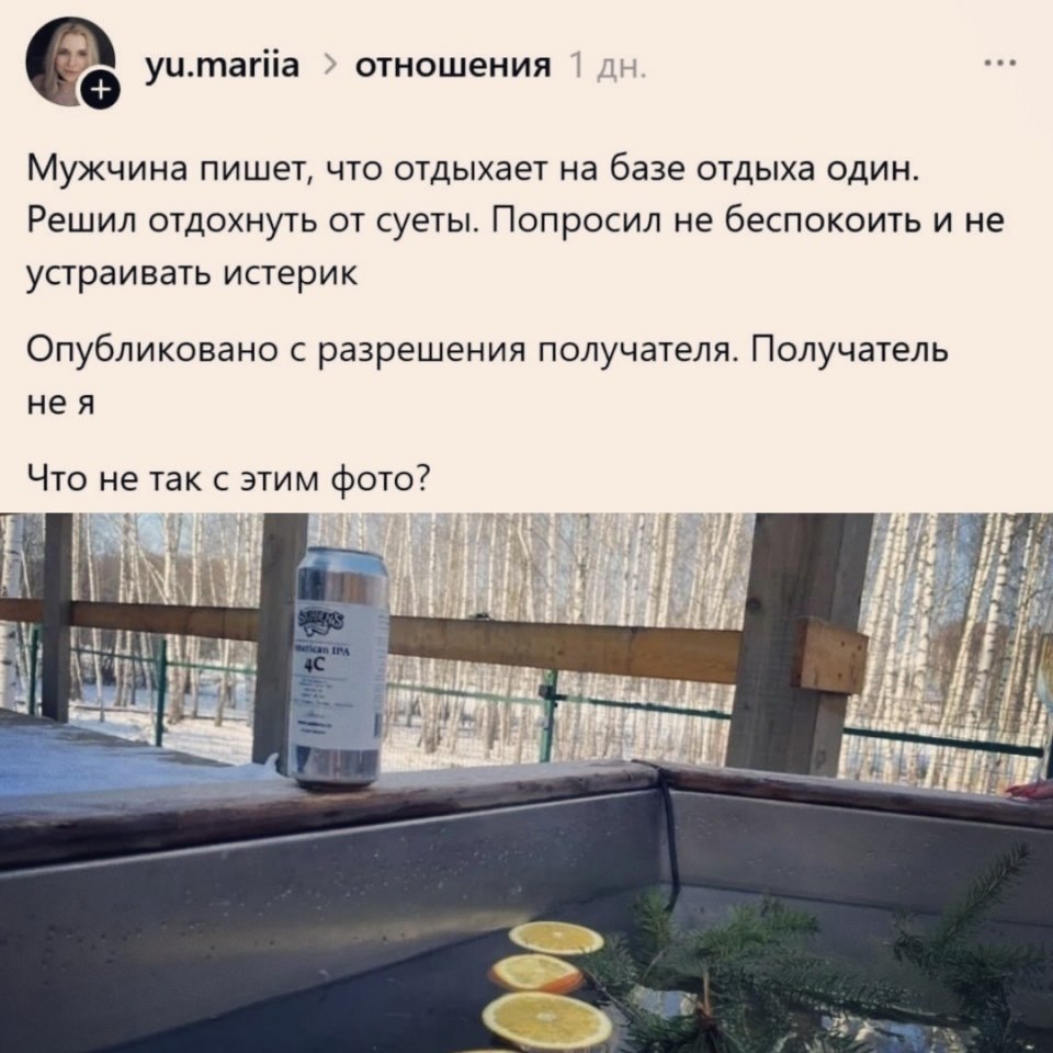 ����� ������ � �������ӻ �Ĩ� �� �� �����.����������� ��������: ��� �������� ����, ��� ���� �� ���� ...