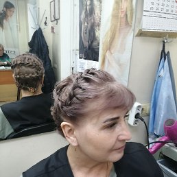 ������, ����, 57 ���