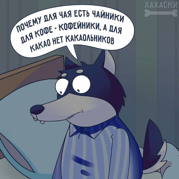   ,      ,   ... - 3