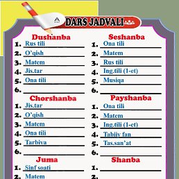 Yusupov_shokh, �����, 22 ����