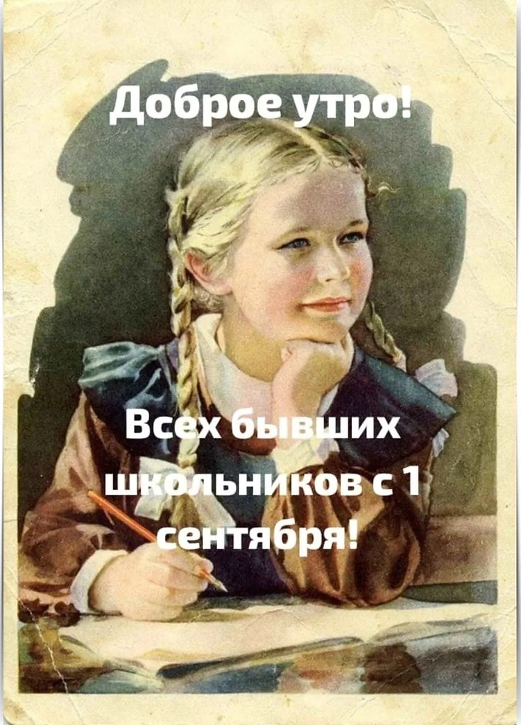 ******************************
