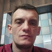 ����, 44 ����, �����������