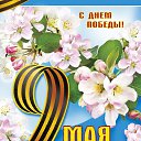  Jktu, , 56  -  9  2024    