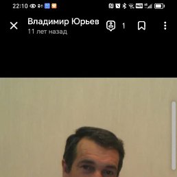 , 42, --