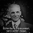  , -, 51  -  1  2025    