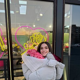, 29, 