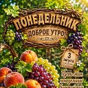 ���� ������, �������� - ��������� 3 ������� 2026 � ������ ������ ��������