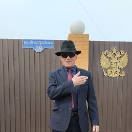 ����, ����, 55 ���