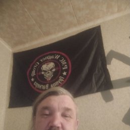 �������, 47 ���, ����������