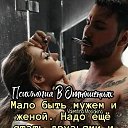 ���� ����� ***, ������� - ��������� 13 ������ 2026 � ������ ������ ��������