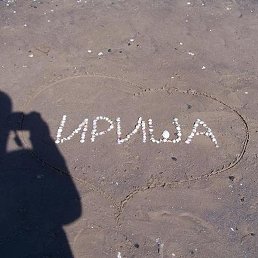 �����, ������, 45 ���